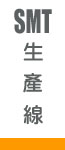 SMTͲu